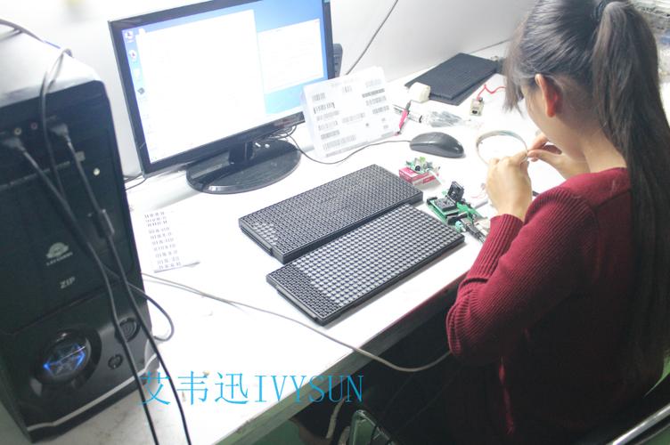 条码扫描枪工厂